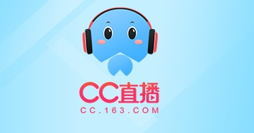 播 v32223免费版麻将胡了试玩网易cc直(图1)